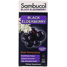 Сироп із чорної бузини Sambucol "Black Elderberry Syrup" оригінальна формула (120 мл)