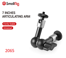 Шарнірна рукоятка SmallRig 7 дюймів inch Articulating Arm 2065 (2065B)