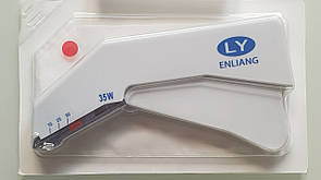 Шкірний степлер LY Enliang 35W