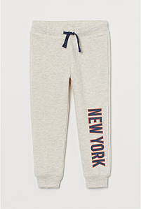 Спортивні штани утеплені бежеві New York H&M (Швеція) р. 98, 134см