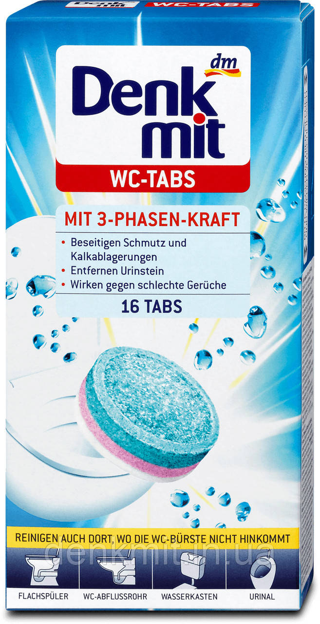 Таблетки для чищення унітаза DenkMit WC-Tabs, 16 шт.