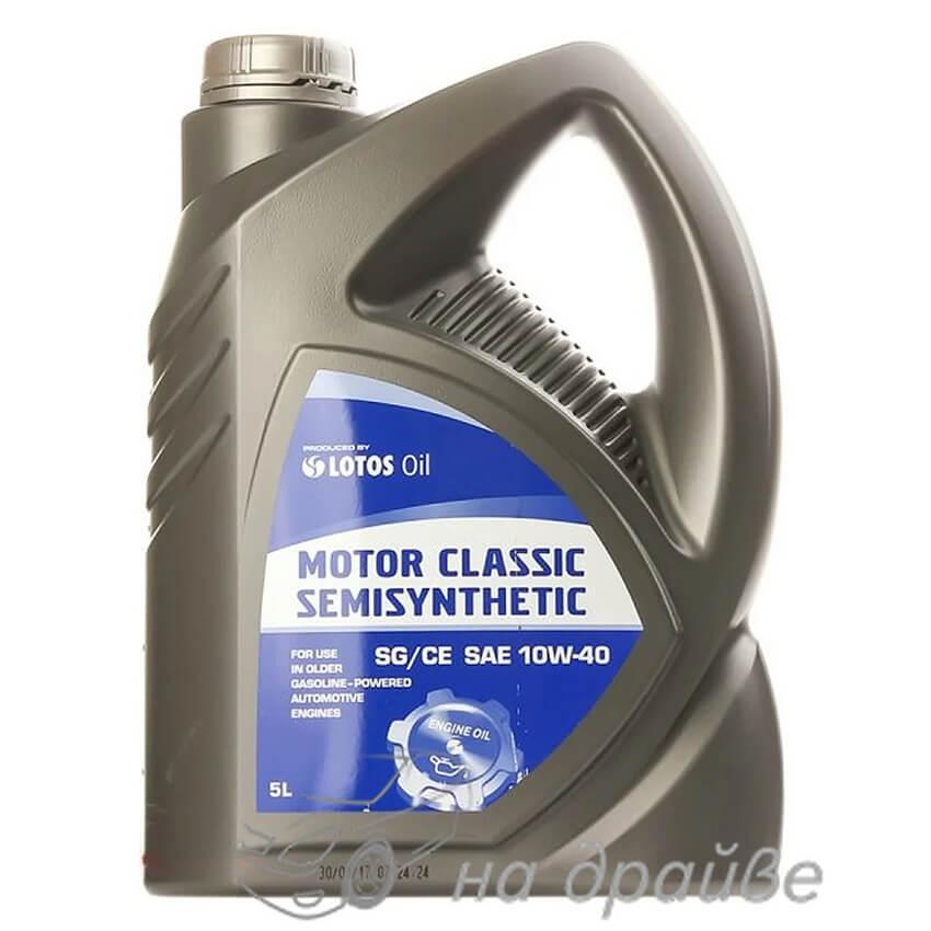 Масло моторне MOTOR CLASSIC SEMISYNTHETIC SG/CE 10W40 4 л Lotos Oil