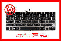 Клавиатура Toshiba PORTEGE Z30-B-018 Z30-B-05H Черная RUUS