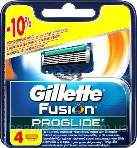 Змінні касети Gillette Fusion 5 Proglide Німеччина Оригінал 4 штуки в пакованні