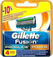 Оригинал cменные кассеты Gillette Fusion 5 Proglide Power Германия 4 штуки в упаковке