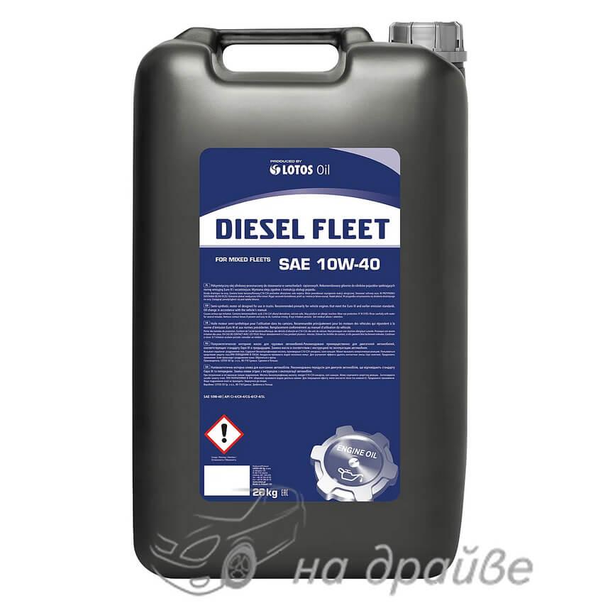 Масло моторне DIESEL FLEET 10W40 26 кг Lotos Oil