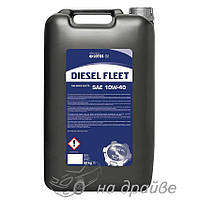 Масло моторне DIESEL FLEET 10W40 26 кг Lotos Oil