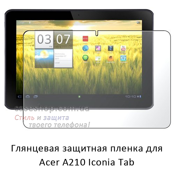 Матова захисна плівка на Acer Iconia Tab a210, фото 1