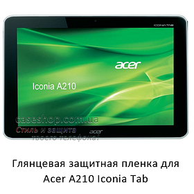 Глянсова захисна плівка на Acer Iconia Tab a210