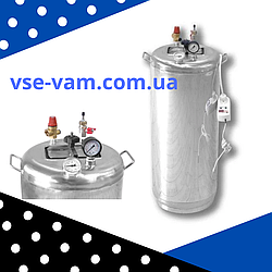 АВТОКЛАВ ЕЛЕКТРИЧНИЙ "ГУД 40-POP" (УНІВЕРСАЛЬНИЙ)