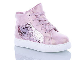 Дитячі черевики для дівчинки р28 (код 0571-00)