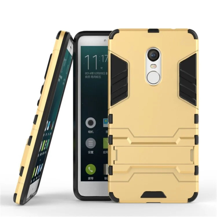 Чохол накладка для Xiaomi Redmi Note 4X / Note 4 - Hybrid armor з підставкою Золотий
