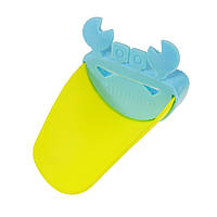 Удлинитель на смеситель для детей, желто-голубой (CZ2758370001)