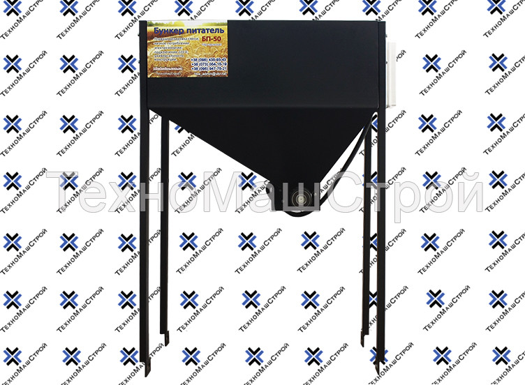 Бункер автоматичного подавання зерна БЖ-50, фото 1