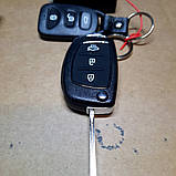 Блок керування центр замком Cyclon RD-37A, фото 2