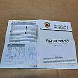 Блок керування центр замком Cyclon RD-37A, фото 4