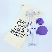 Бутылочка My Bottle с чехлом фиолетовый цвет арт. MB-007