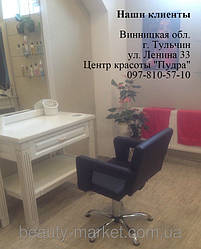 Парикмахерское кресло Flamingo​