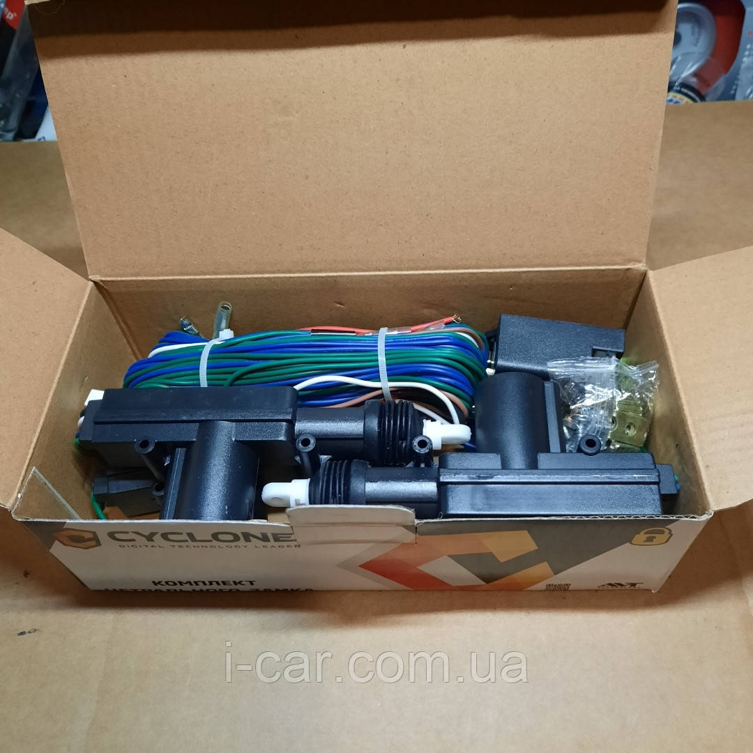 Комплект центрального замку Cyclon DLS-222