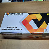 Комплект центрального замку Cyclon DLS-222, фото 4
