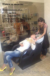 Парикмахерская мойка LEDI ONE