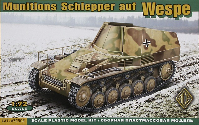 Пластикова модель 1/72 ACE 72502 Німецка спеціальна машина Munitions Schlepper auf Wespe