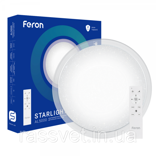 Світлодіодний світильник Feron AL5000 STARLIGHT c RGB 36W