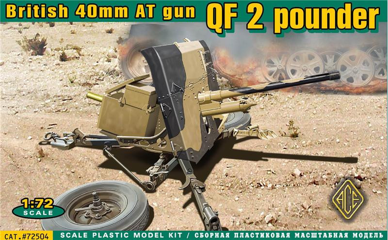 Пластикова модель 1/72 ACE 72504 Британська гармата British 40mm AT Gun QF 2 Pounder