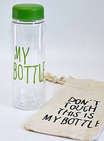 Бутылочка "My Bottle" с чехлом зеленого цвета