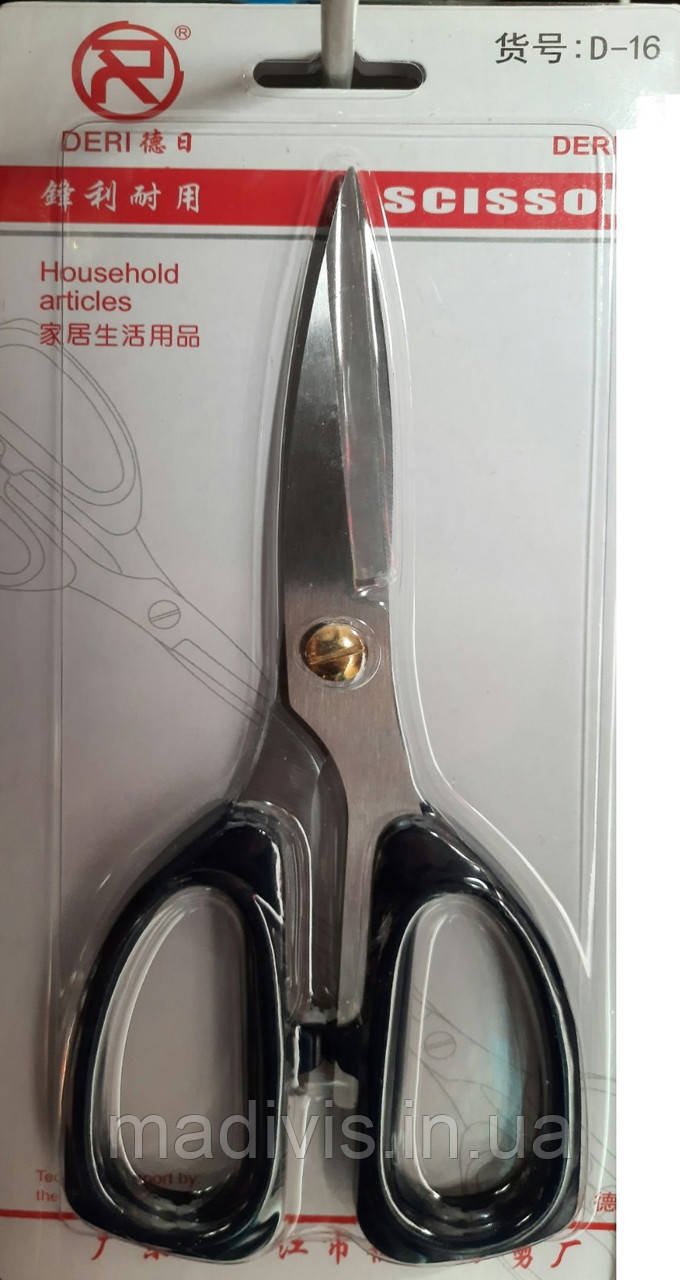 Професійні портновські ножиці D-16, фото 1
