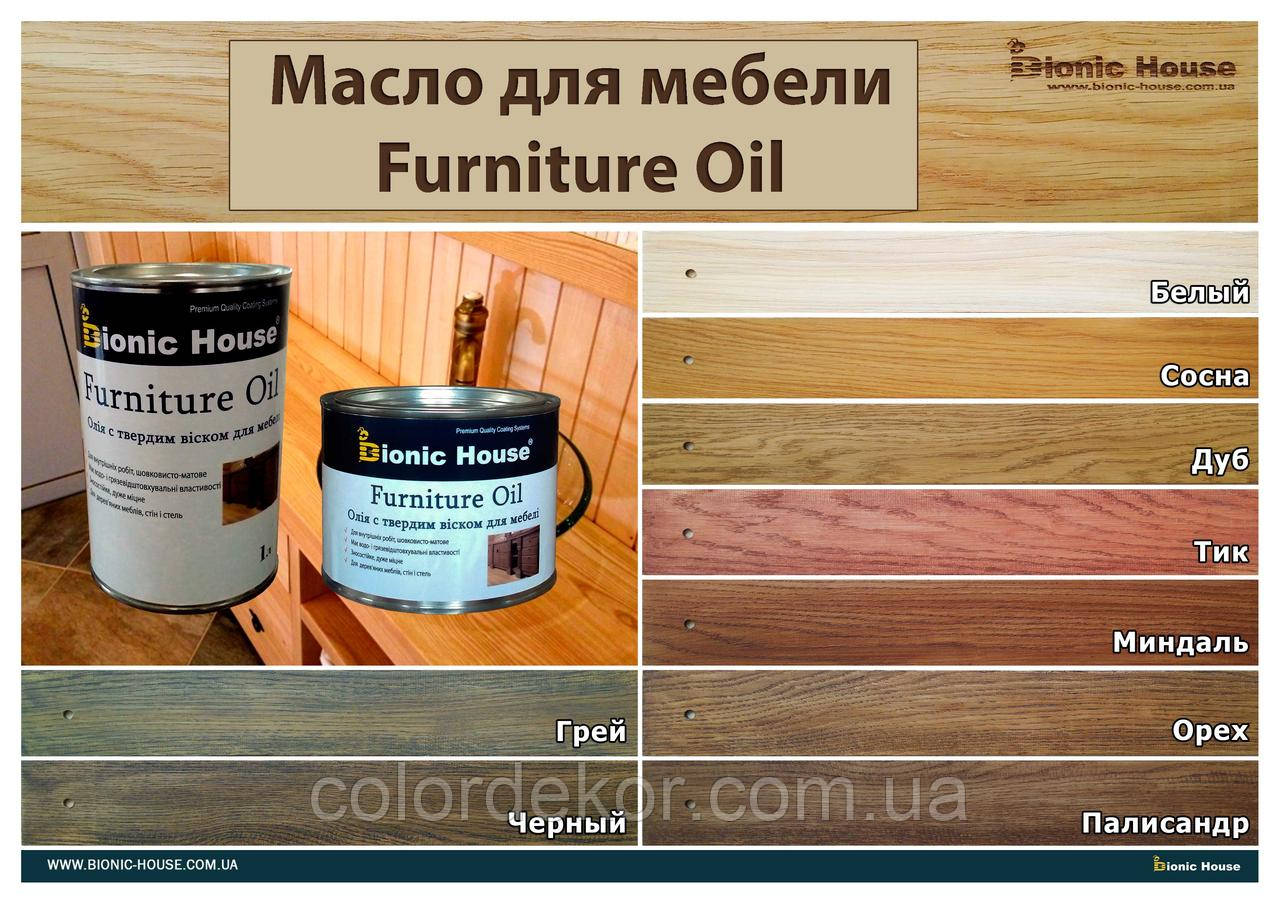 Масло для мебели Furniture Oil (колеруется) 10 л - фото 2 - id-p1284679165