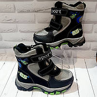 Зимові дитячі термоботинки для хлопчика на липучках