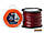Тримерний корд Husqvarna Opti Quadra 2,4 мм/70 м Donut Orange (5976689-01), фото 2