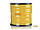 Тримерний корд Husqvarna Penta 2.7 мм x 240 м Spool Yellow, фото 2