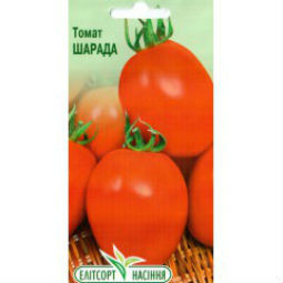 Насіння томату Шарада 0,1 г низький