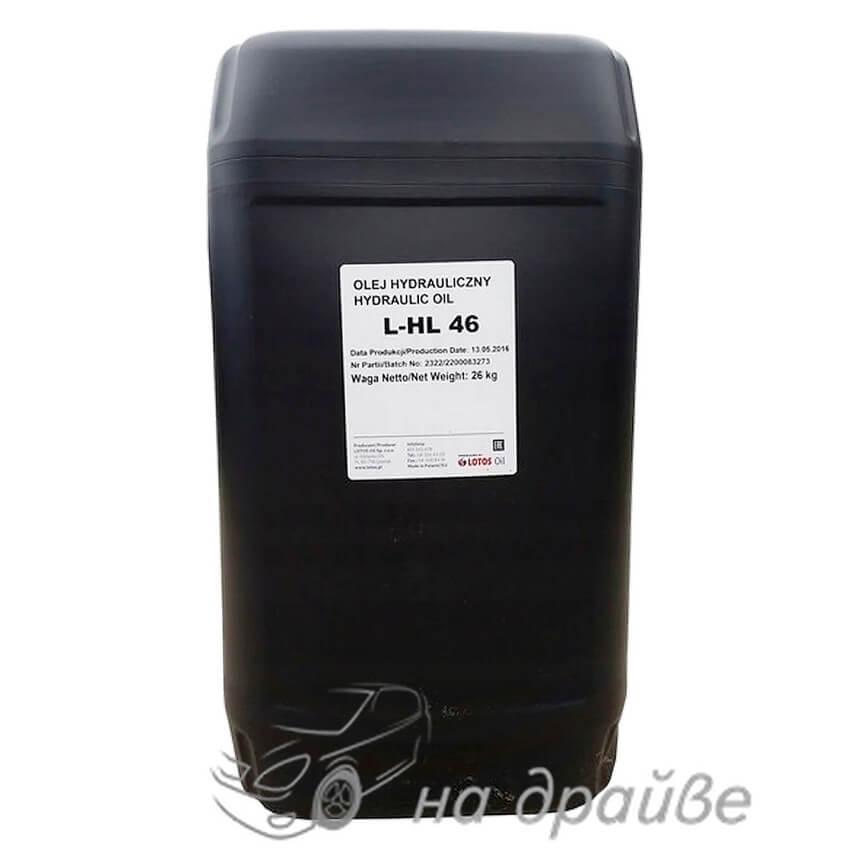 Масло гідравлічне HYDRAULIC OIL L-HL 46 26 кг Lotos Oil
