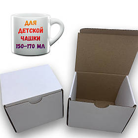 Упаковка біла з картону для чашок 150-170 мл (NEW)