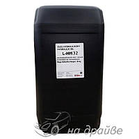 Масло гідравлічне HYDRAULIC OIL L-HM 32 26 кг Lotos Oil