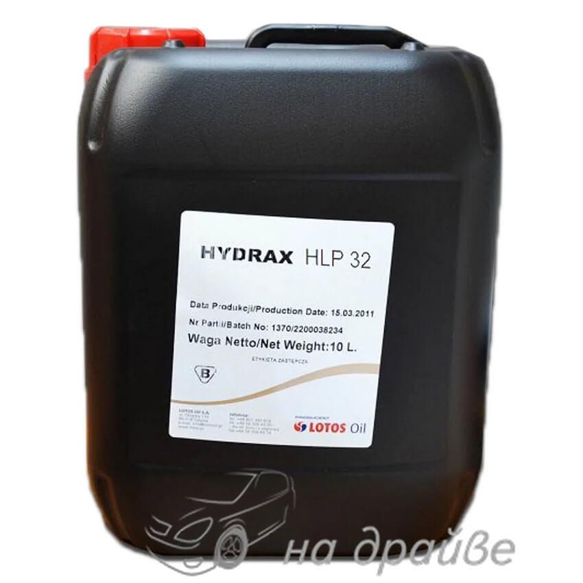 Масло гідравлічне HYDRAX HLP 32 10 л Lotos Oil