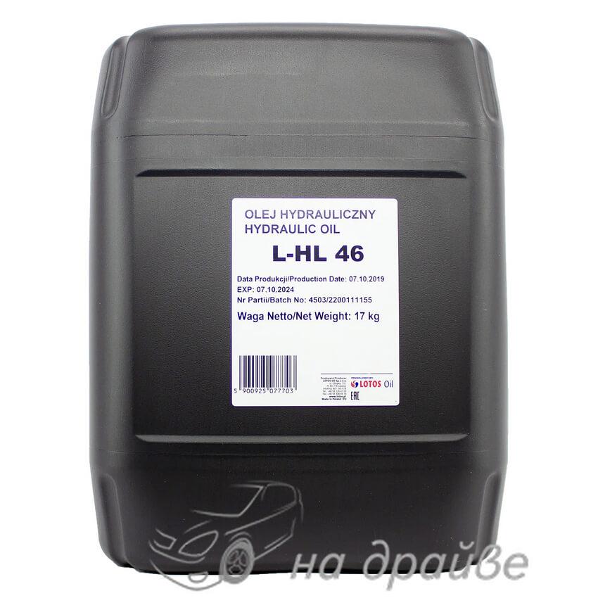 Масло гідравлічне HYDRAULIC OIL L-HL 46 17 кг Lotos Oil