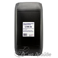 Масло гидравлическое HYDRAULIC OIL L-HM 46 26 кг Lotos Oil