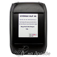 Масло гідравлічне HYDRAX HLP 46 10 л Lotos Oil