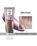Тонувальна кремова маска Wella COLOR FRESH Ліловий Lilac Frost, фото 4