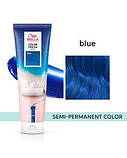 Тонуюча кремова маска Wella  COLOR FRESH Blue Голубой, фото 3