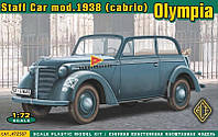 Пластикова модель 1/72 ACE 72507 сімейний автомобіль Olympia Staff Car mod.1938 (cabriolet)