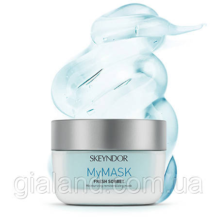 Мінералізувальна та зволожувальна маска Свіжий шербет Skeyndor Mineralising and moisturising mask Fresh Sorbet
