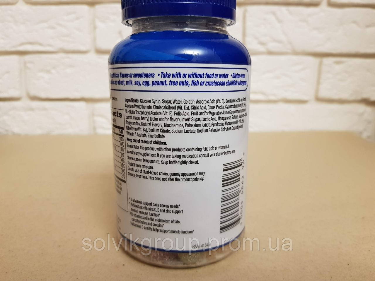 Купить Витамины Centrum Men MultiGummies (150 gummies) для мужчин ...