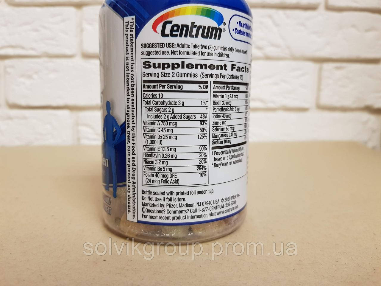 Купить Витамины Centrum Men MultiGummies (150 gummies) для мужчин ...