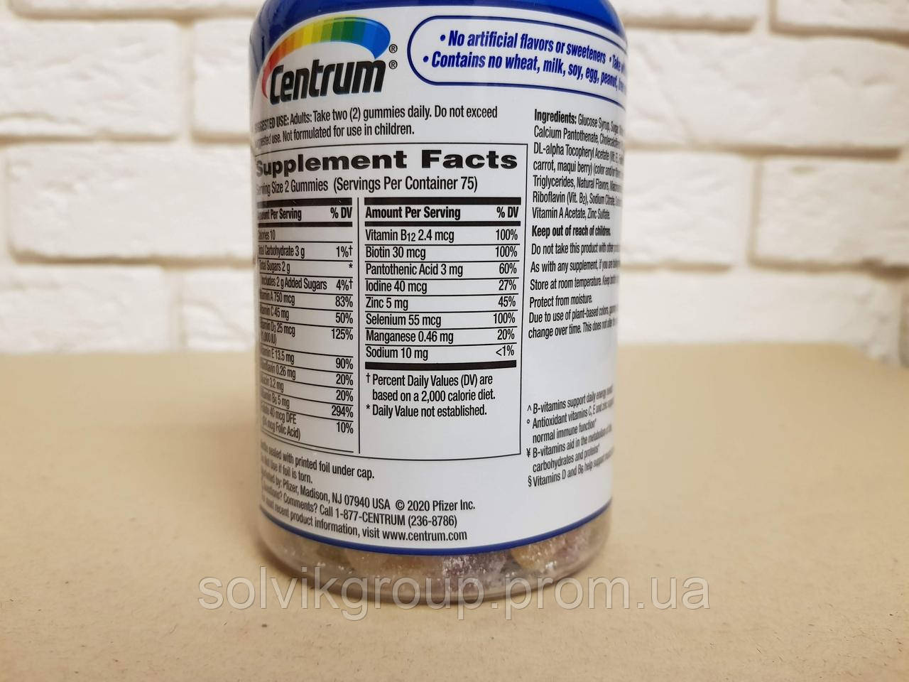 Купить Витамины Centrum Men MultiGummies (150 gummies) для мужчин ...