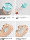 Очисна маска Zozu Mint Sea Cleans Mask з морською сіллю і з екстрактом перцевої м'яти 100 g, фото 3